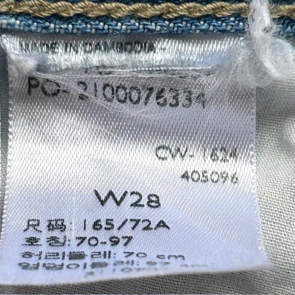 Levis Low Pro Straight Jeans Light Wash Denim Size 28 Womens 30x30 - Picture 8 of 11